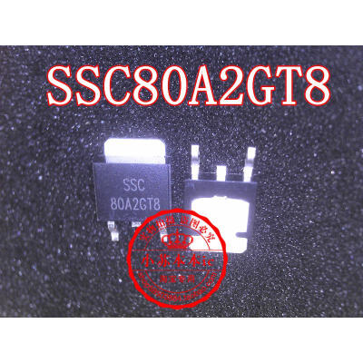 

SSC80A2GT8 80A2GT8 SSC SOT-252