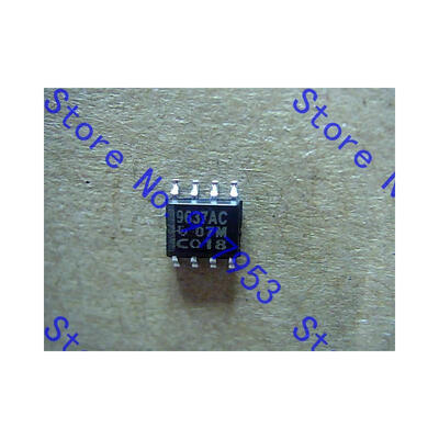 

Free shipping 5PCS 9637AC/UA9637ACDR in stock