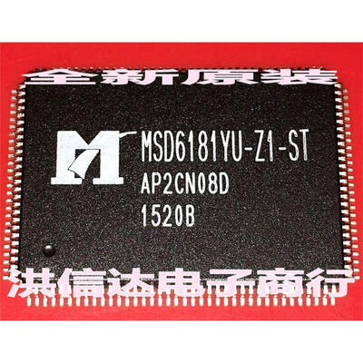 

MSD6181YU-Z1-ST