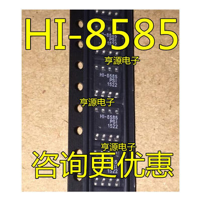 

HI-8585 HI-8585PSI SOP8