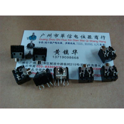 

HOSIDEN ( Star Power ) DC transposon stereo 3.5