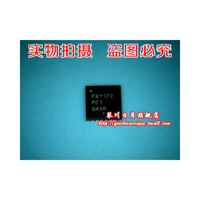 

P81172