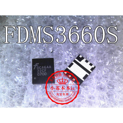 

FDMS3660S 3660S