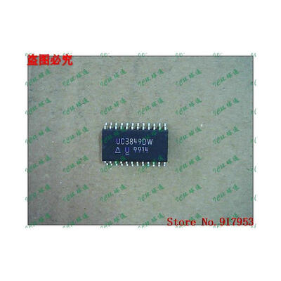 

Free shipping 10PCS UC3849DW