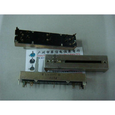 

8.8 cm with a double -tap potentiometer A50K 50KAX2