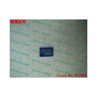 

Free shipping 10PCS LB1991