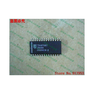 

Free shipping 10PCS 100% NEW TDA8708T TDA8708AT