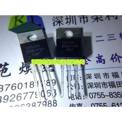 

Free shipping 5pcslot IRFB3306PBF FB3306 TO-220 new original
