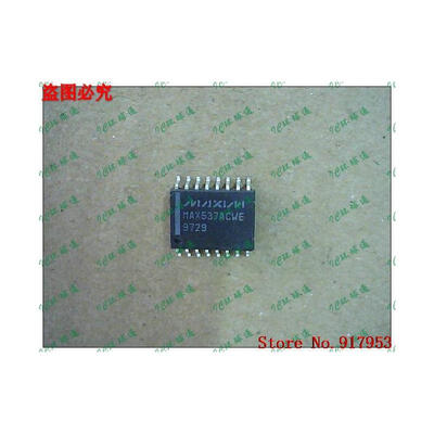 

Free shipping 10PCS MAX537ACWE