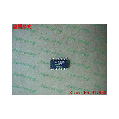 

Free shipping 10PCS 100% NEW SP5758