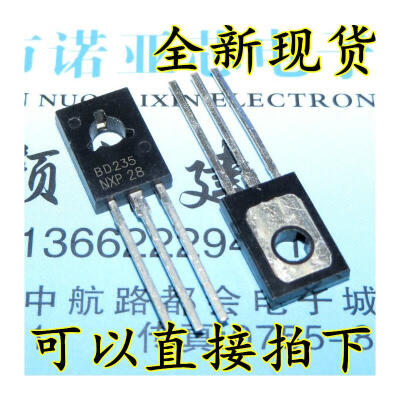 

BD235 2SBD235 2A 60V TO-126