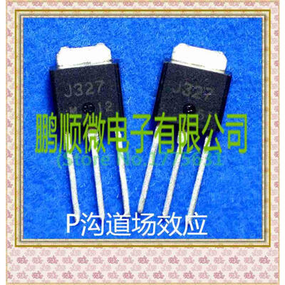 

50PCS/lot J327 2SJ327 60V