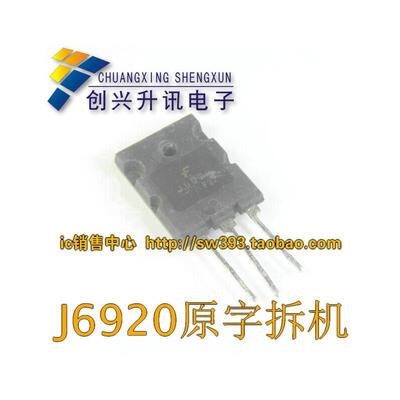 

J6920