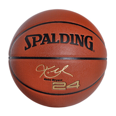 

Spalding 74-645Y Golden State Warriors Basketball Basketball NBA outdoor basketball