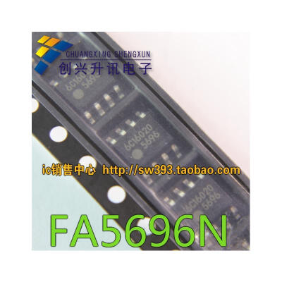 

FA5696N 5696 SOP-8