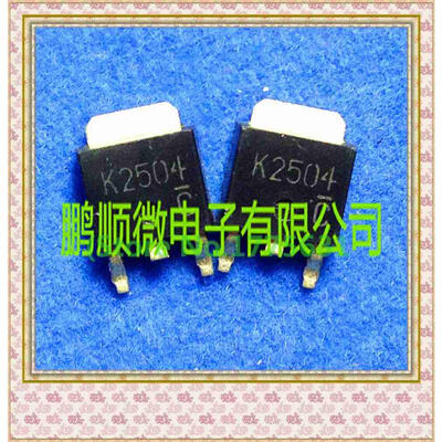 

20PCSlot 2SK2504 K2504