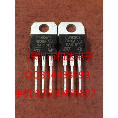 

STP6NK90Z TO-220