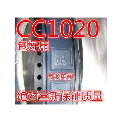 

CC1020 CC1020RUZR