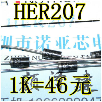 

HER207 2A 800V DO-15