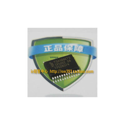 

TDA9886TS