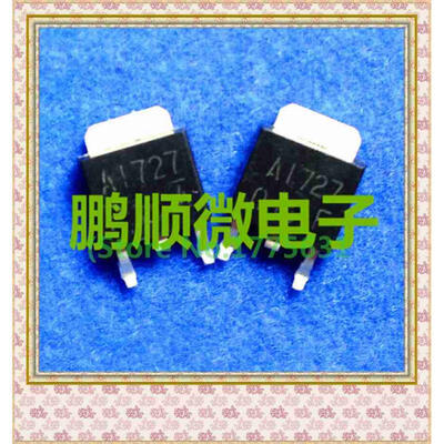 

20PCSlot 2SA1727 A1727