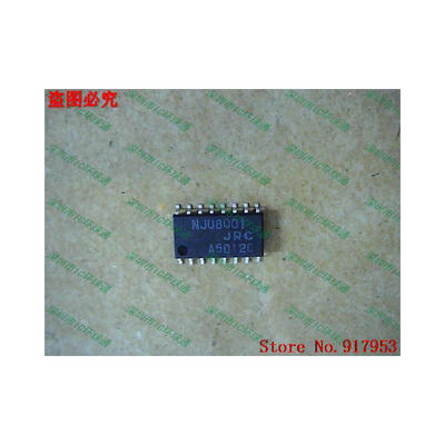 

Free shipping 10PCS 100 NEW NJU8001