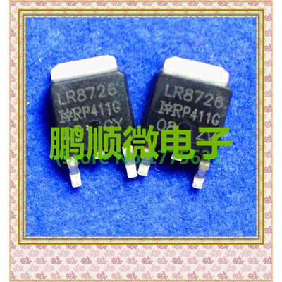 

20PCSlot IRLR8726 LR8726 TO252