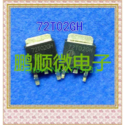 

20PCS/lot AP72T02GH AP73T02GH TO252