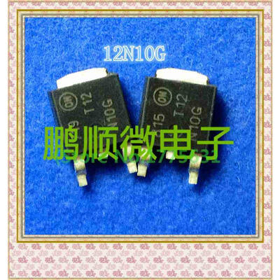 

20PCS/lot MTD12N10G T12N10G TO-252