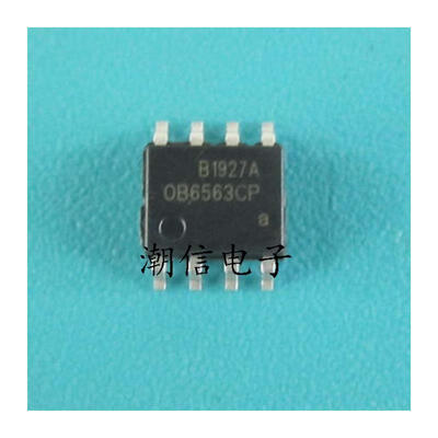 

Free shipping 20pcslot OB6563CP SOP-8 p new original