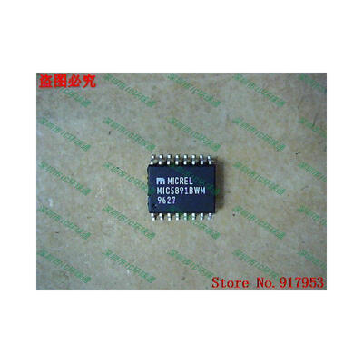 

Free shipping 10PCS MIC5891BWM
