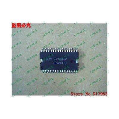 

Free shipping 10PCS 100 NEW M52749FP M52749