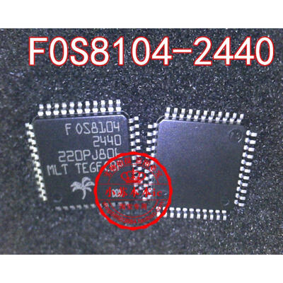 

FOS8104 2440 F0S81042440 QFP44