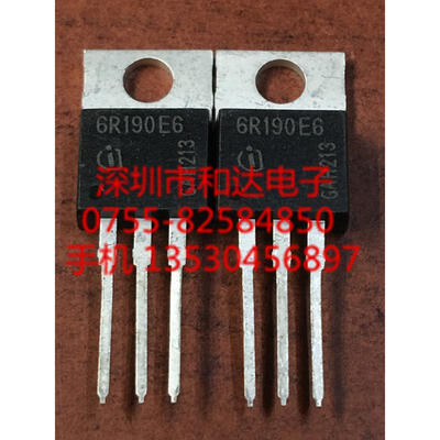 

6R190E6 IPP60R190E6 TO-220