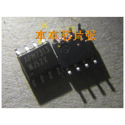 

APM7313KC-TR APM7313 APW7313 SOP8