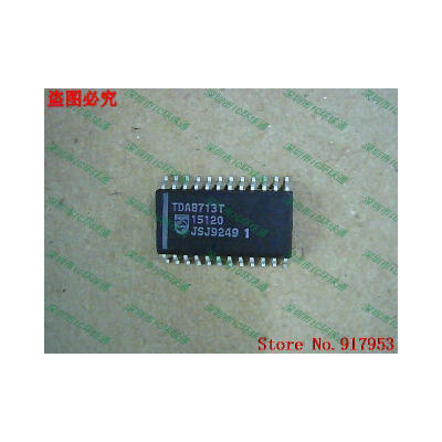 

Free shipping 10PCS 100% NEW TDA8713T