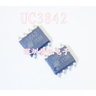 

UC3842 UC3842B SOP8