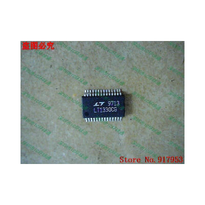 

Free shipping 10PCS 100% NEW LT1330CG