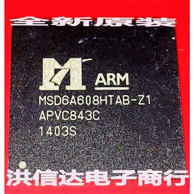 

MSD6A608HTAB-Z1