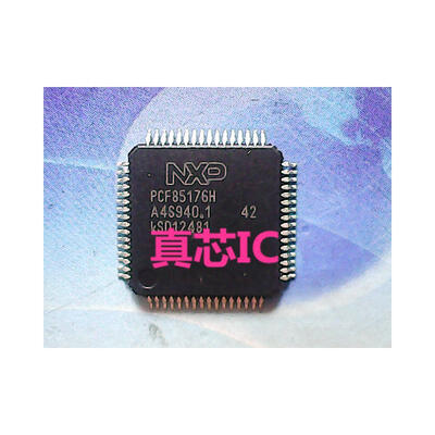 

PCF85176H