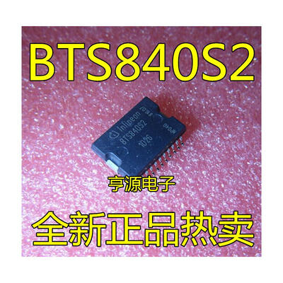 

BTS840S2 SOP20
