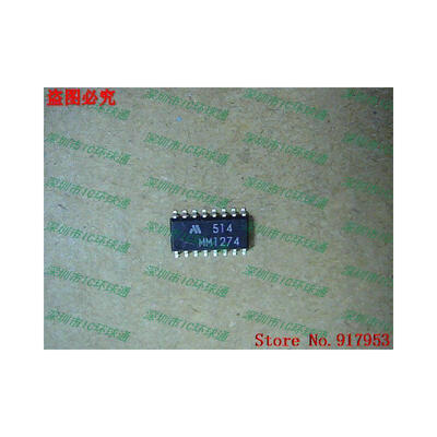 

Free shipping 10PCS MM1274