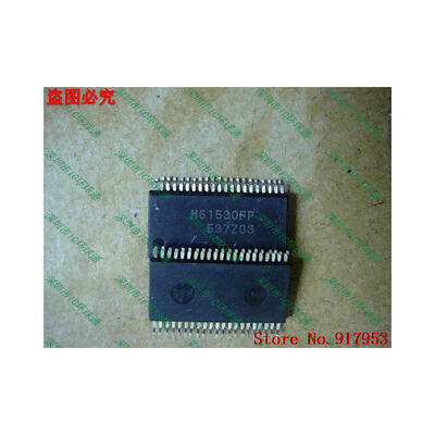 

Free shipping 10PCS 100% NEW M61530FP M61530