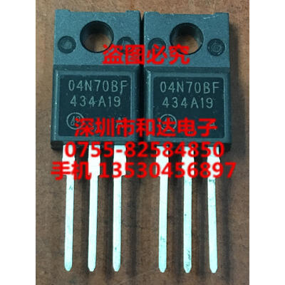 

04N70BF TO-220F