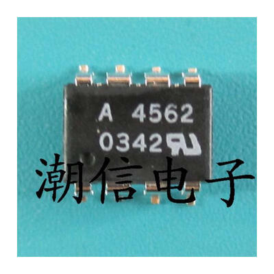 

Free shipping 10pcs/lot A4562 (HCPL-4562) 4562 SOP-8 SMD new original