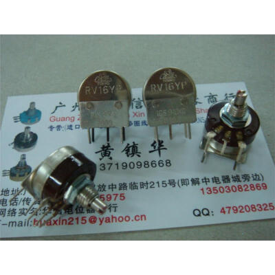 

RV16YP 10S 10K potentiometer