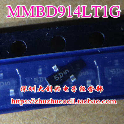 

MMBD914LT1G 9014 100V 200MA SOT23 5D