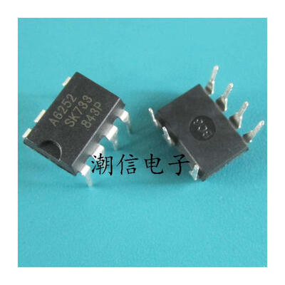 

Free shipping 10pcs/lot STR-A6252 STRA6252 DIP-7 new original