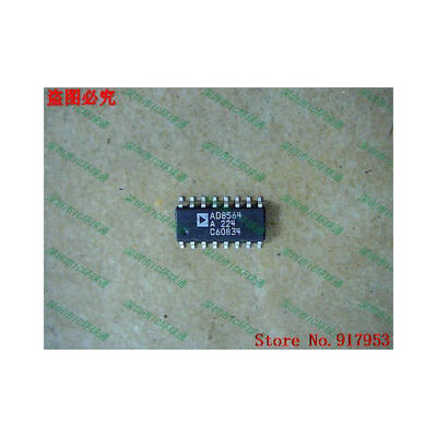 

Free shipping 10PCS AD8564A