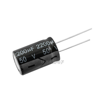 

10pcslot 50V2200UF 1625mm 2200UF 50V Electrolytic capacitor new original free shipping
